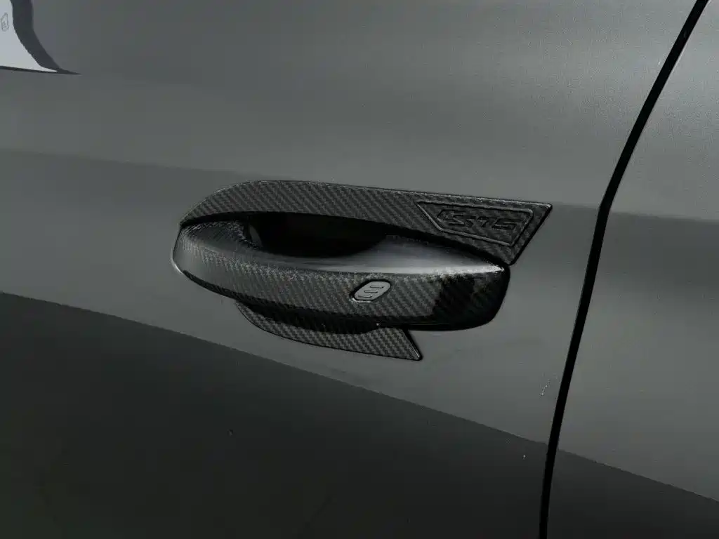 Changan CS75 PLUS — миниатюра 18