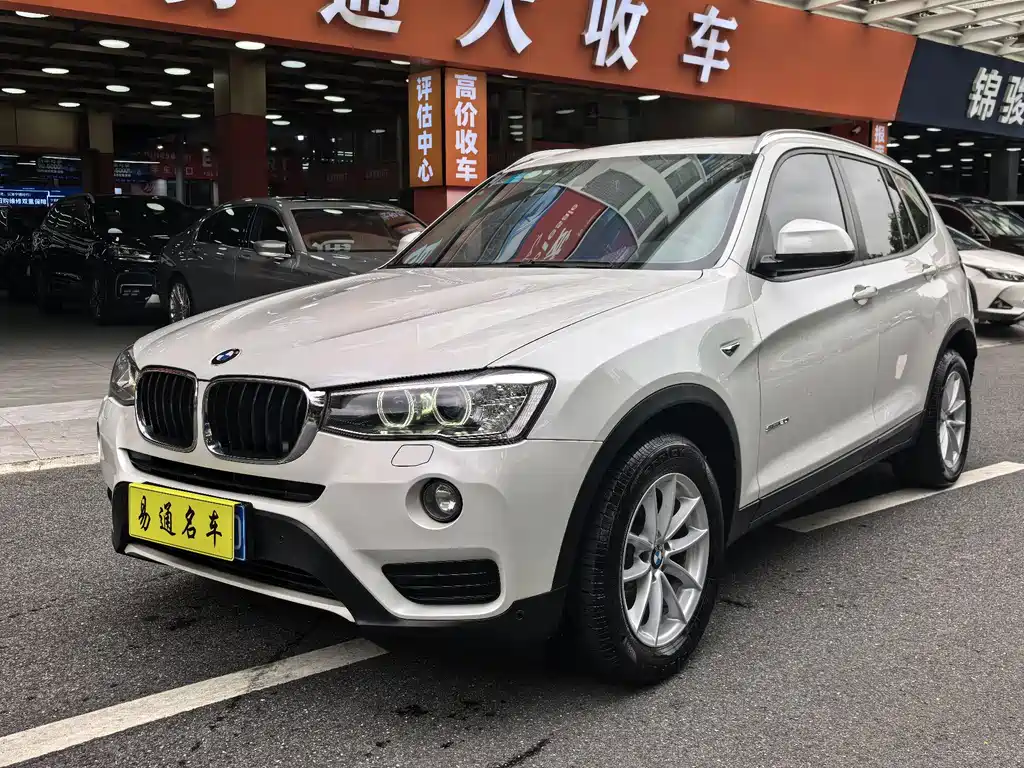 BMW X3 (Import)