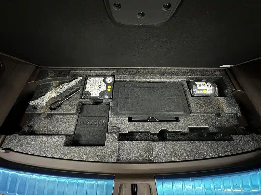 AITO ASK THE WORLD M7