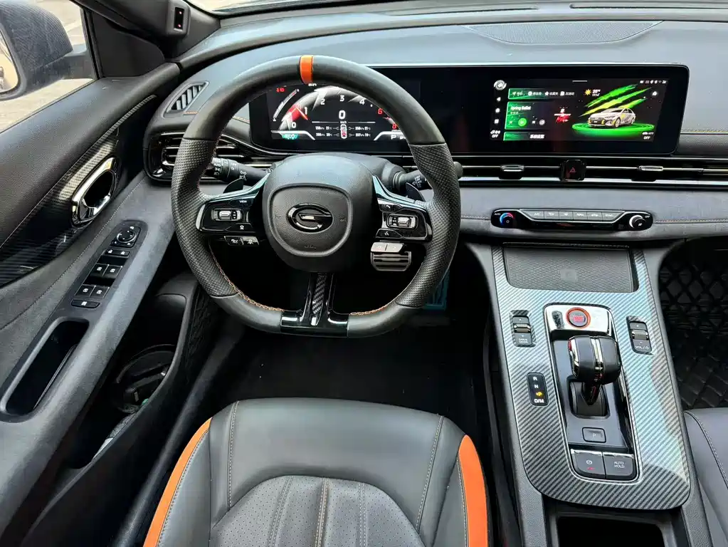 GAC Motor Shadow Leopard — миниатюра 4