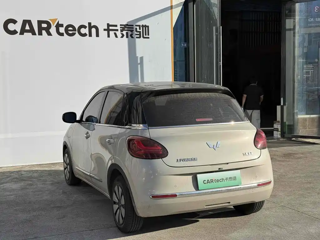 Wuling Bingo — миниатюра 12