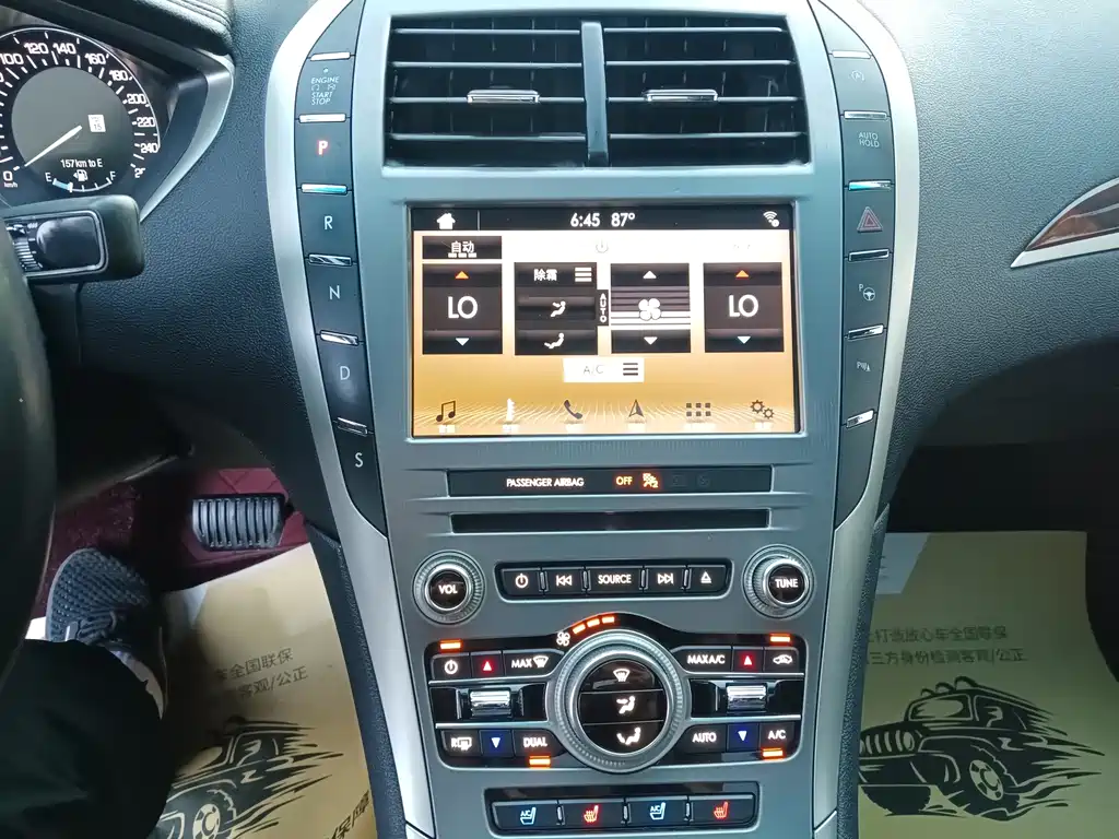 Lincoln MKZ — миниатюра 5