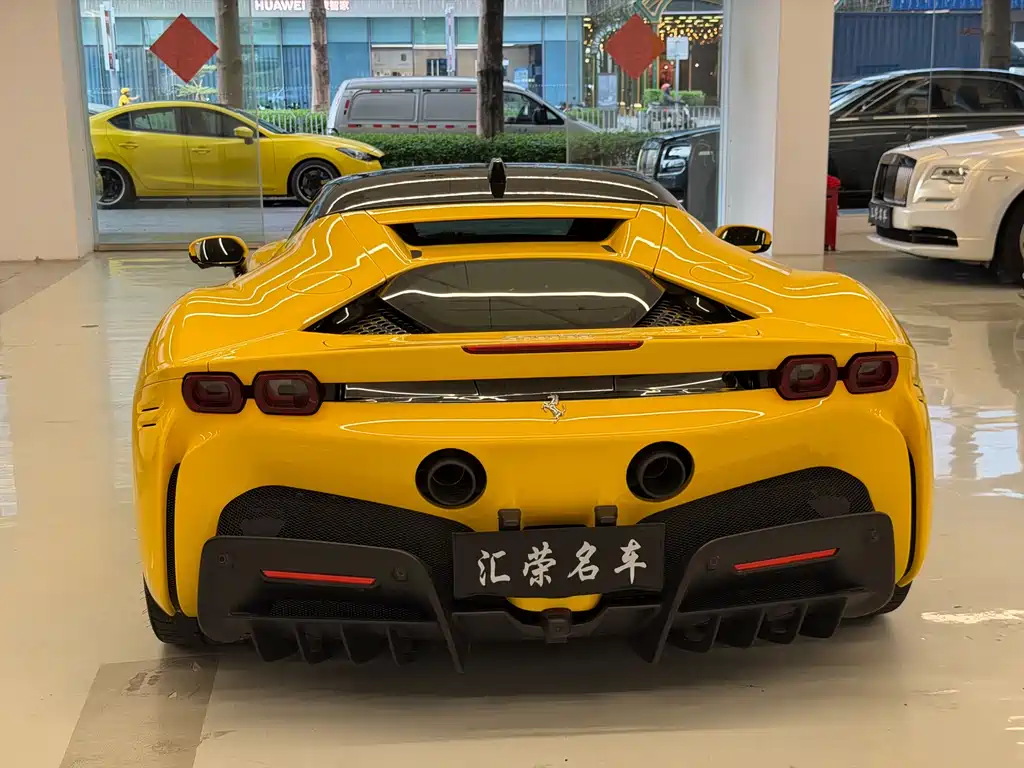 Ferrari SF90 2020 3.9T V8 Stradale