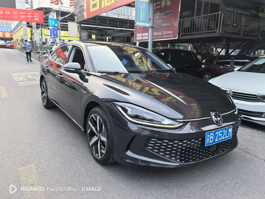 Volkswagen Lamando — миниатюра 3