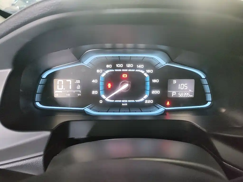 Roewe 360 — миниатюра 12
