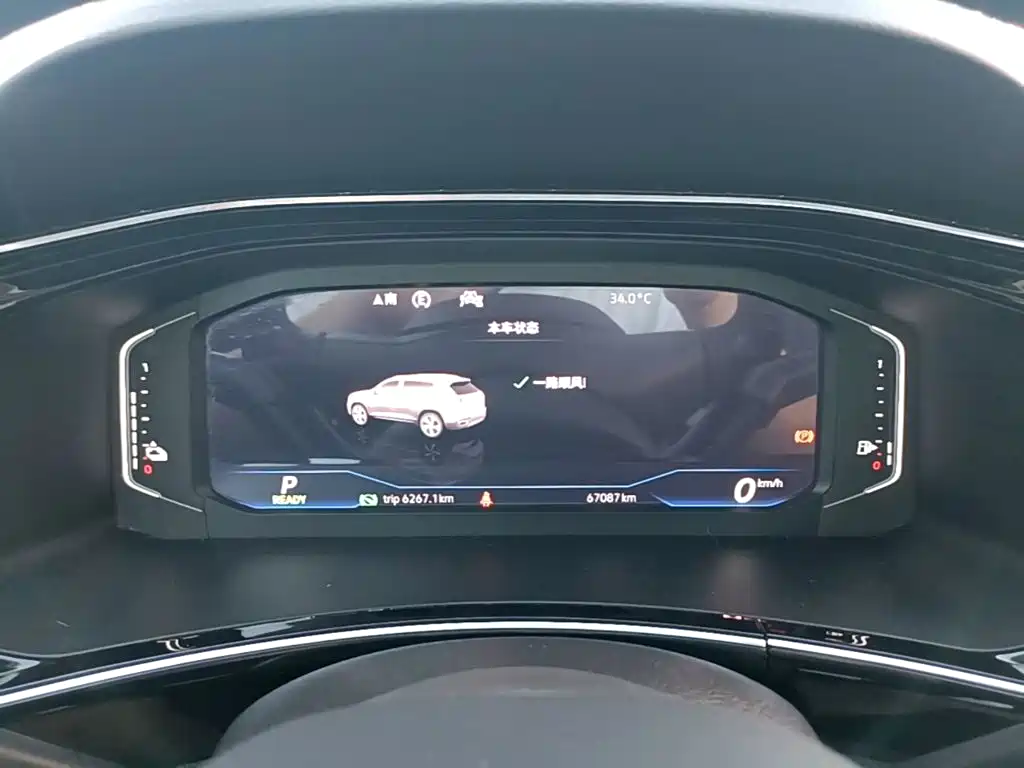 Volkswagen 探岳 GTE — миниатюра 12