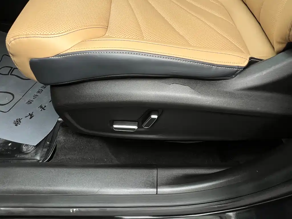 Geely Boyue L — миниатюра 11