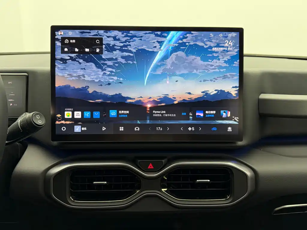Geely Cowboy — миниатюра 13