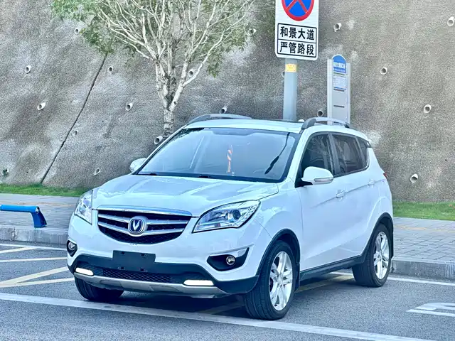 2017 Changan CS35PLUS