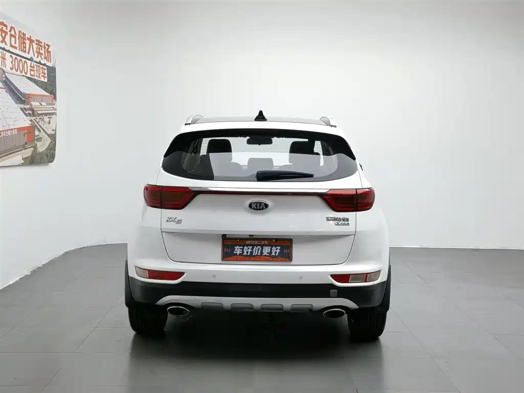 Kia KX5 2016 1.6T AT DLX