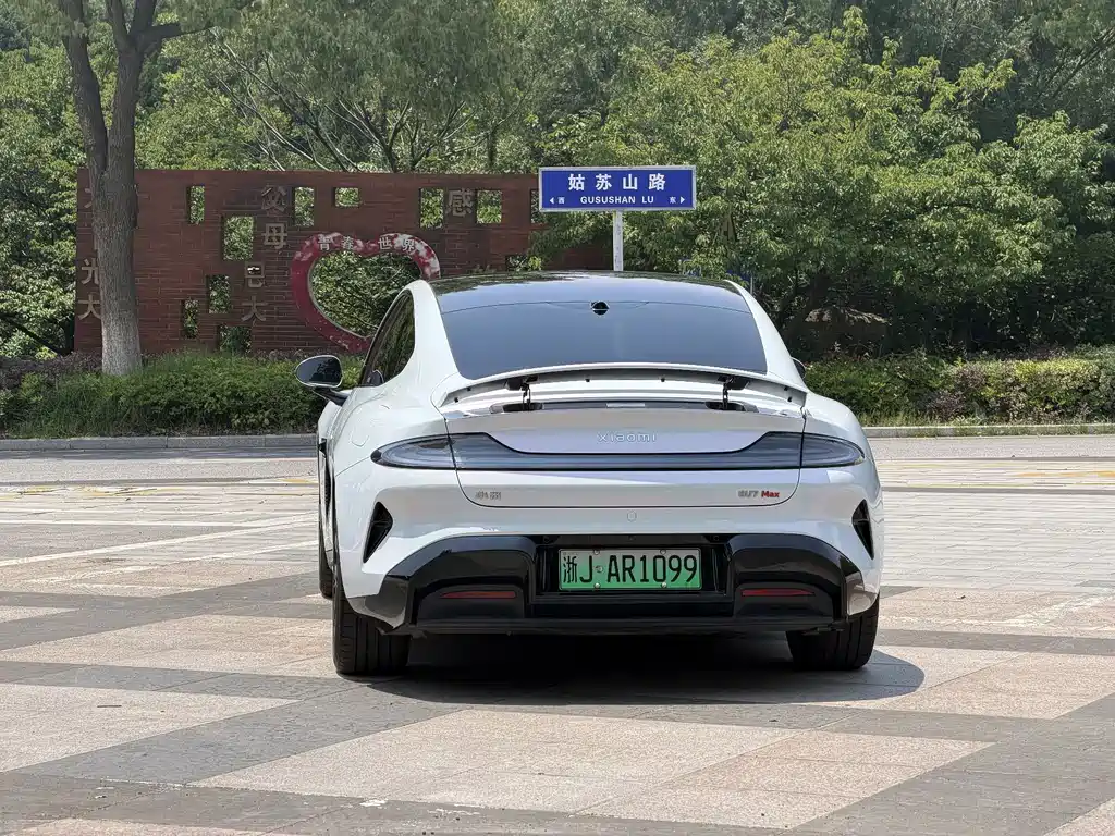 Xiaomi SU7 2024 Smart Drive Max