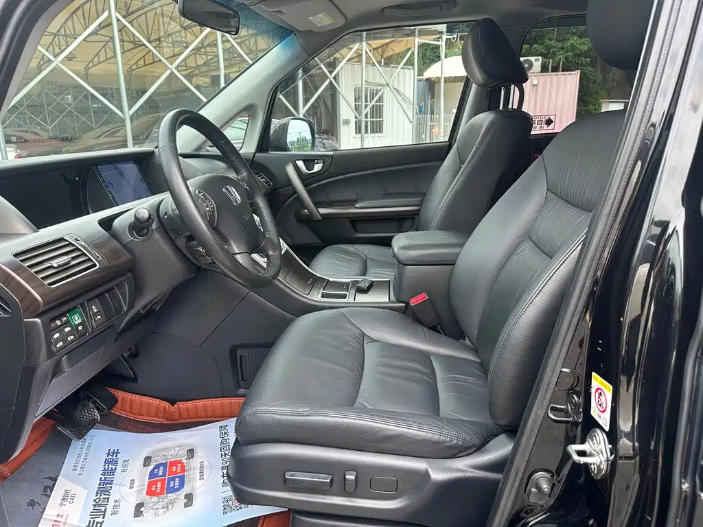 Honda Elysion — миниатюра 5