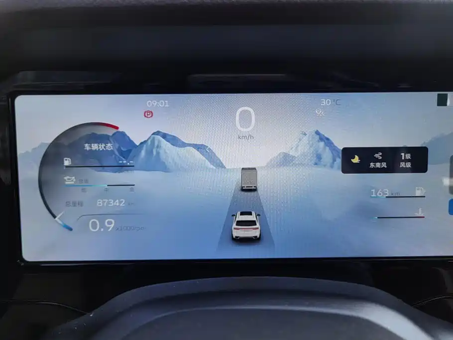 Geely Xingyue L — миниатюра 14