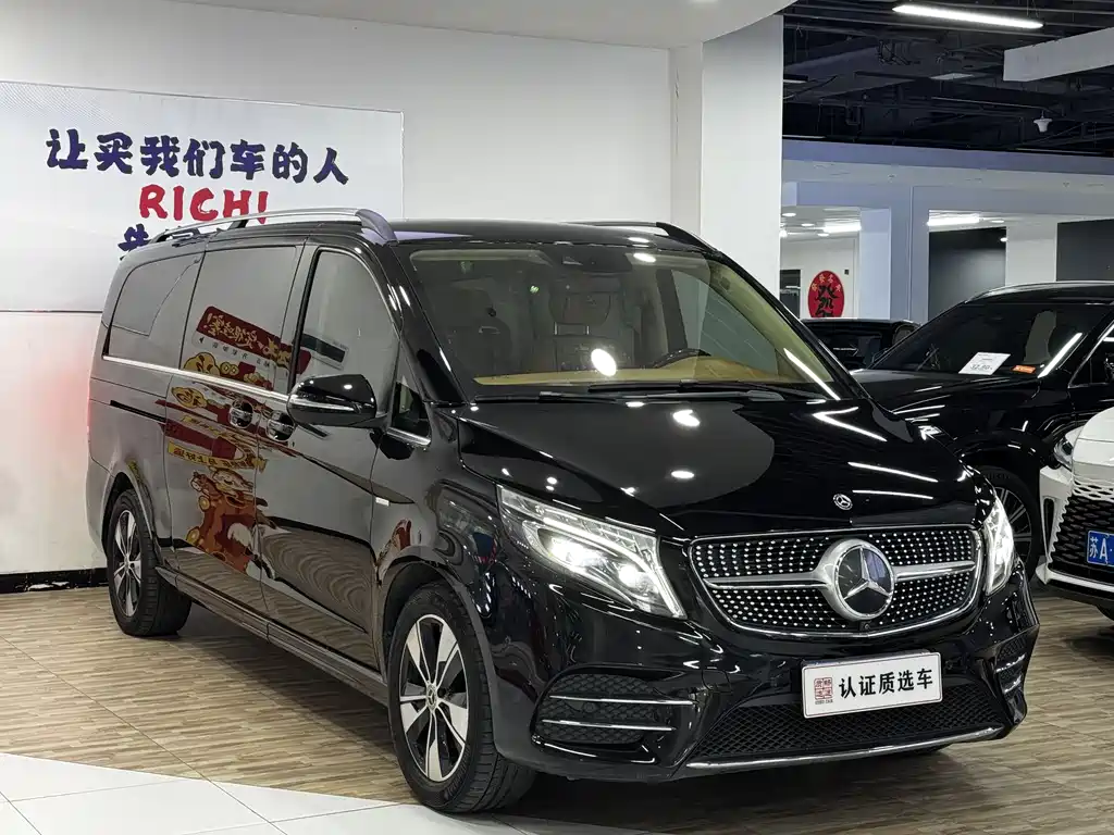 Mercedes-Benz V-Class V 2020 V 260 L Luxury