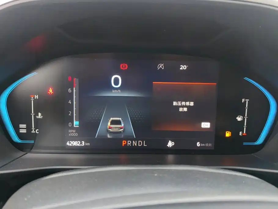 Ford Focus — миниатюра 14