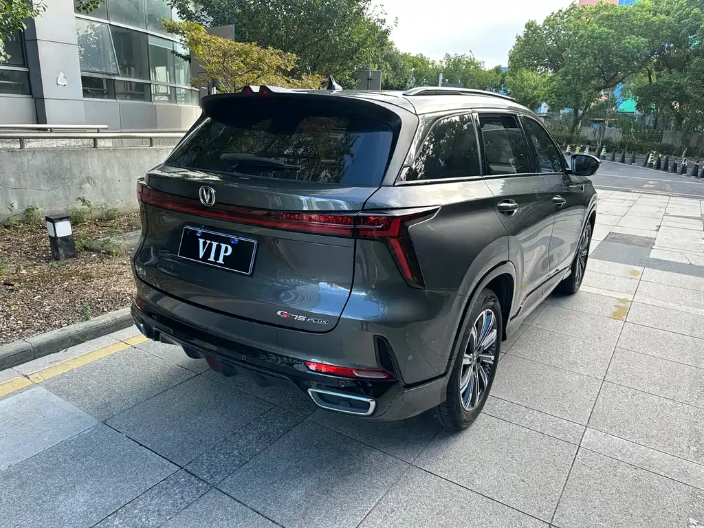 Changan CS75 PLUS — миниатюра 10
