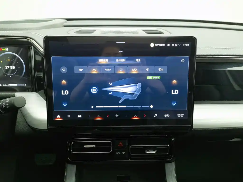 GAC Motor Trumpchi GS8 — миниатюра 12