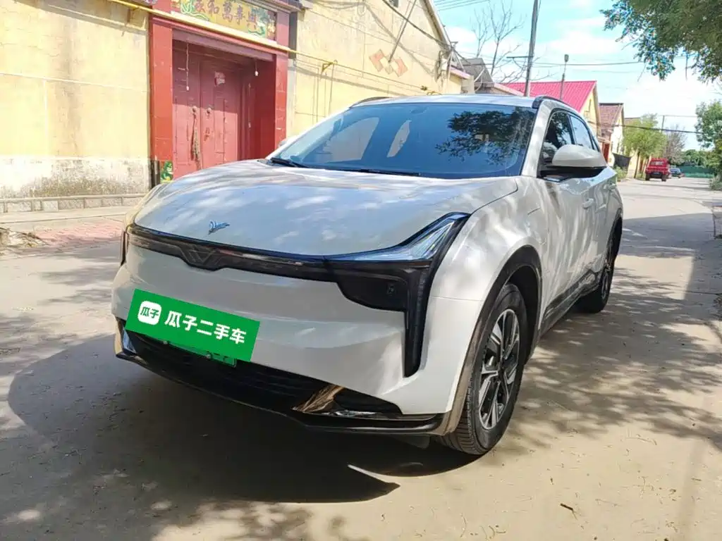 Neta Neta U — миниатюра 2