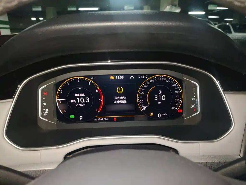 Volkswagen Bora — миниатюра 4
