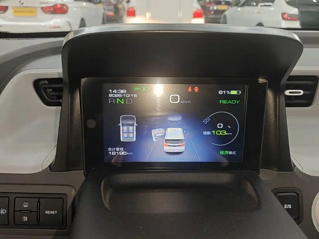 Wuling MINIEV — миниатюра 12