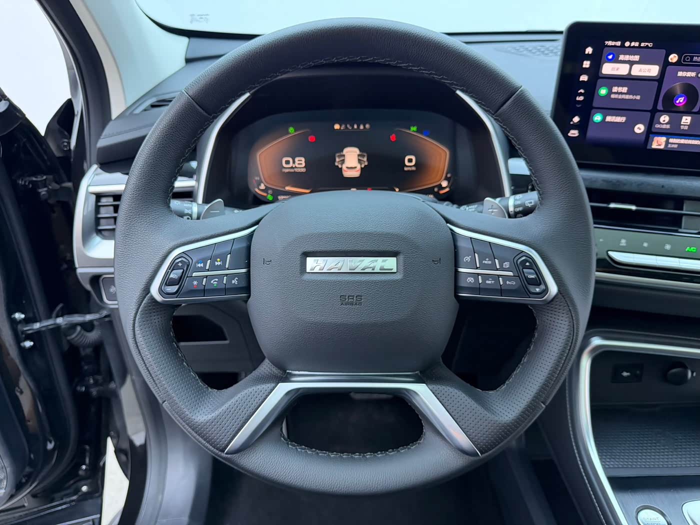 Haval Haval H6 1.5 л 2023 г. Чёрный, пробег 17000 км