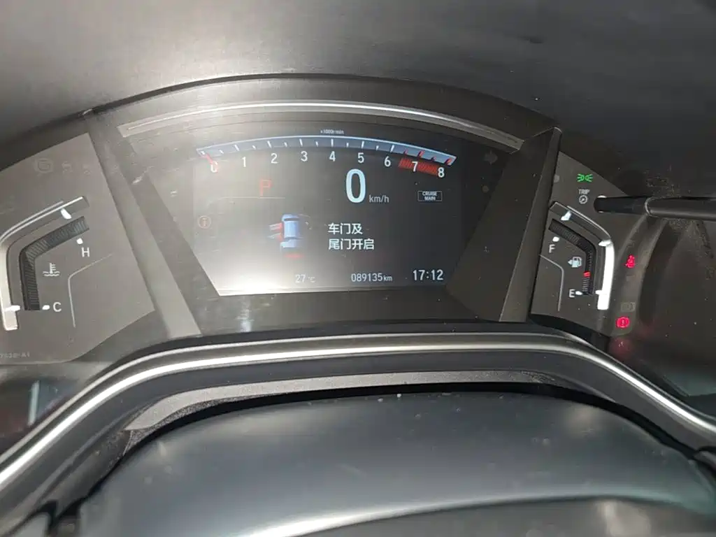 Honda CR-V — миниатюра 12