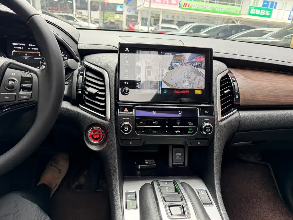 Honda Avancier — миниатюра 8