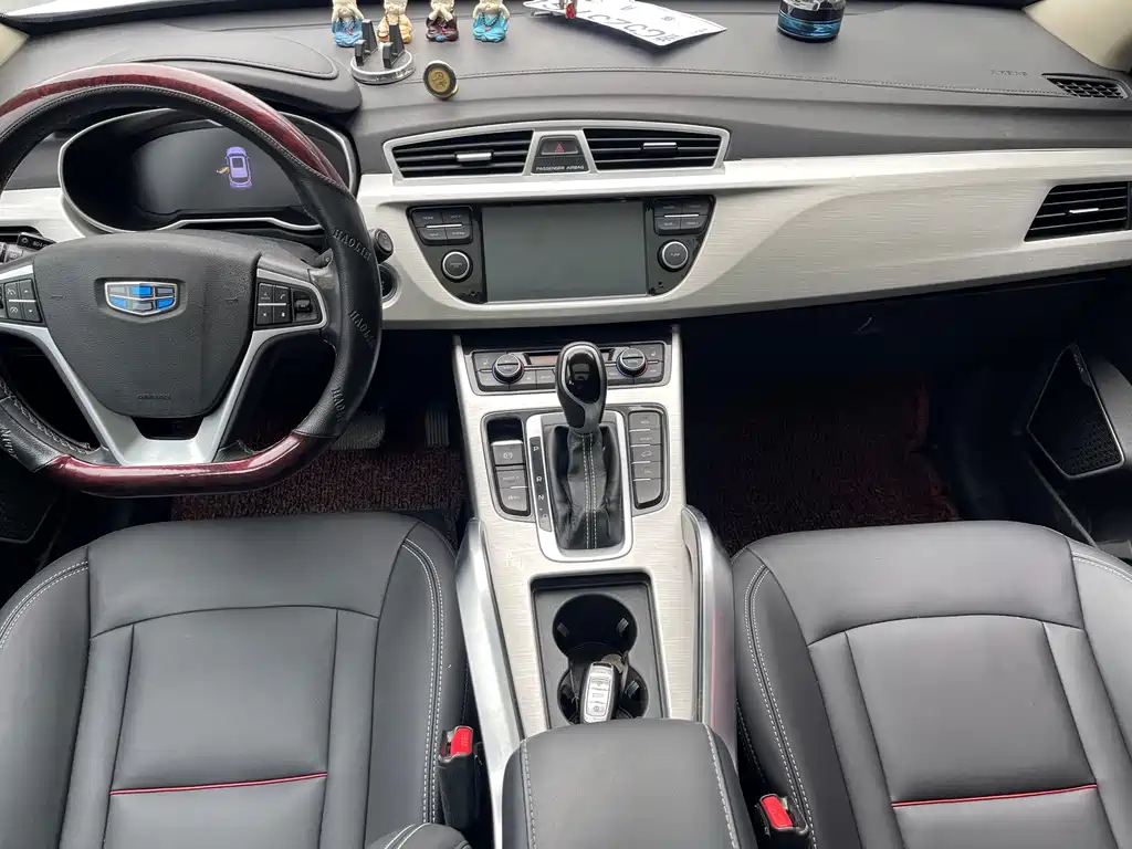 Geely Boyue — миниатюра 9