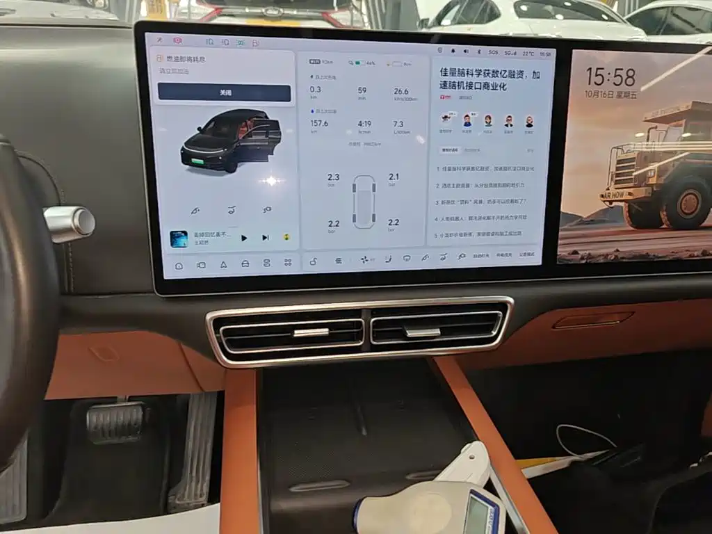 Li Auto Li L7 — миниатюра 13