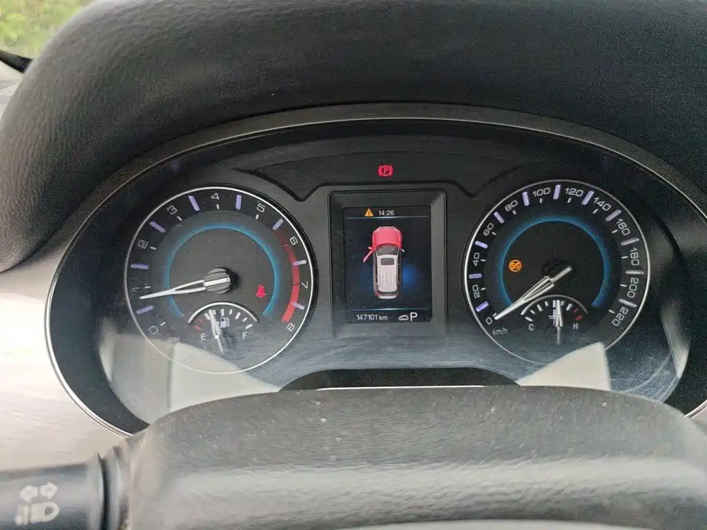 Haval H2 — миниатюра 7