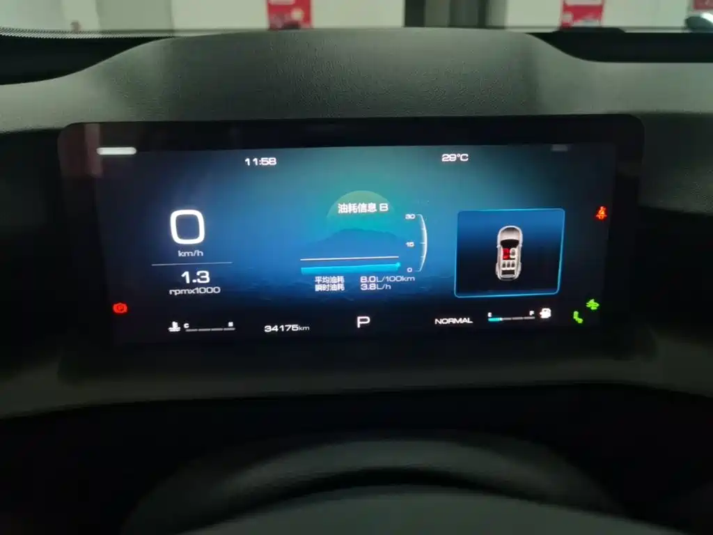 Haval H6 — миниатюра 12