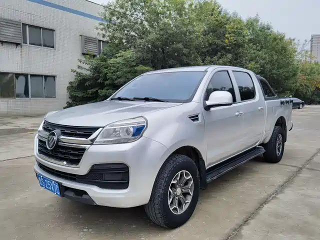 FOTON THOSE WHO EXPAND THE LAND WIN THE WAY 2020