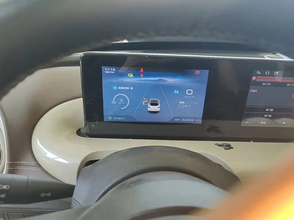 Wuling Bingo — миниатюра 12