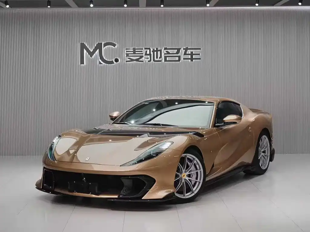 Ferrari 812 2025