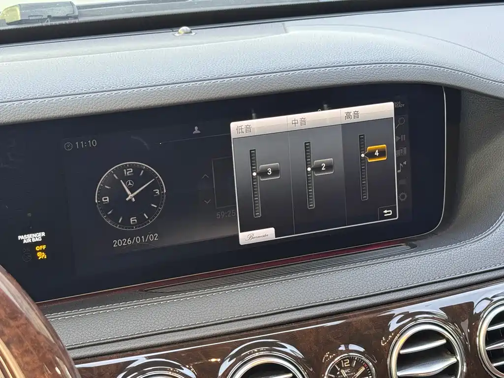 MERCEDES-BENZ MAYBACH S CLASS