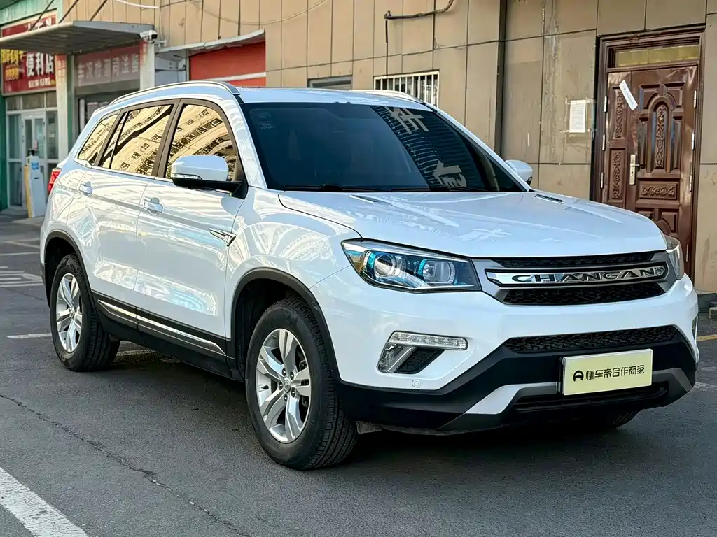 Changan CS75 — миниатюра 3