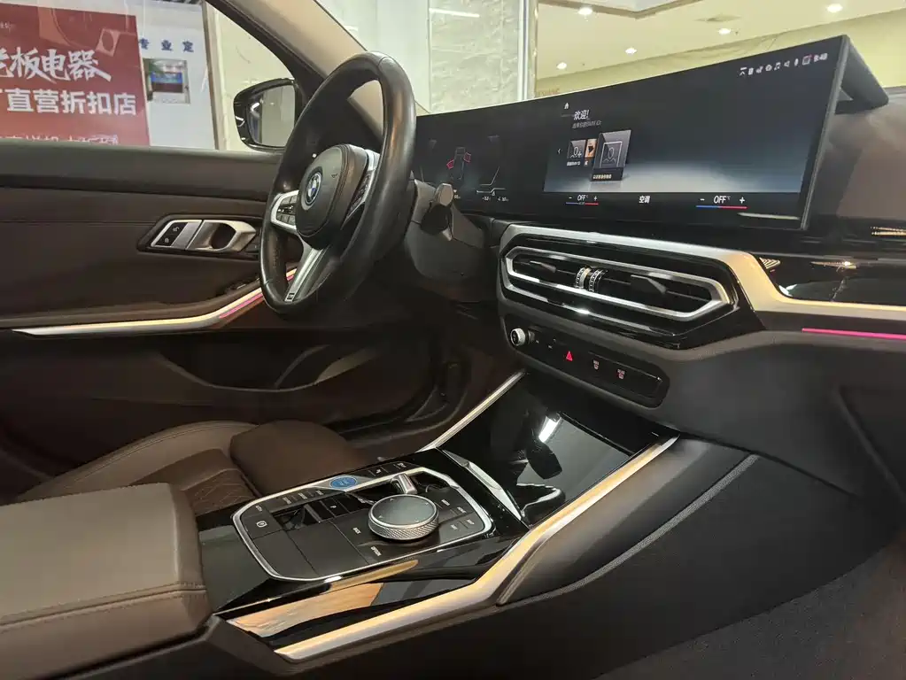 BMW i3 2022 eDrive 35 L