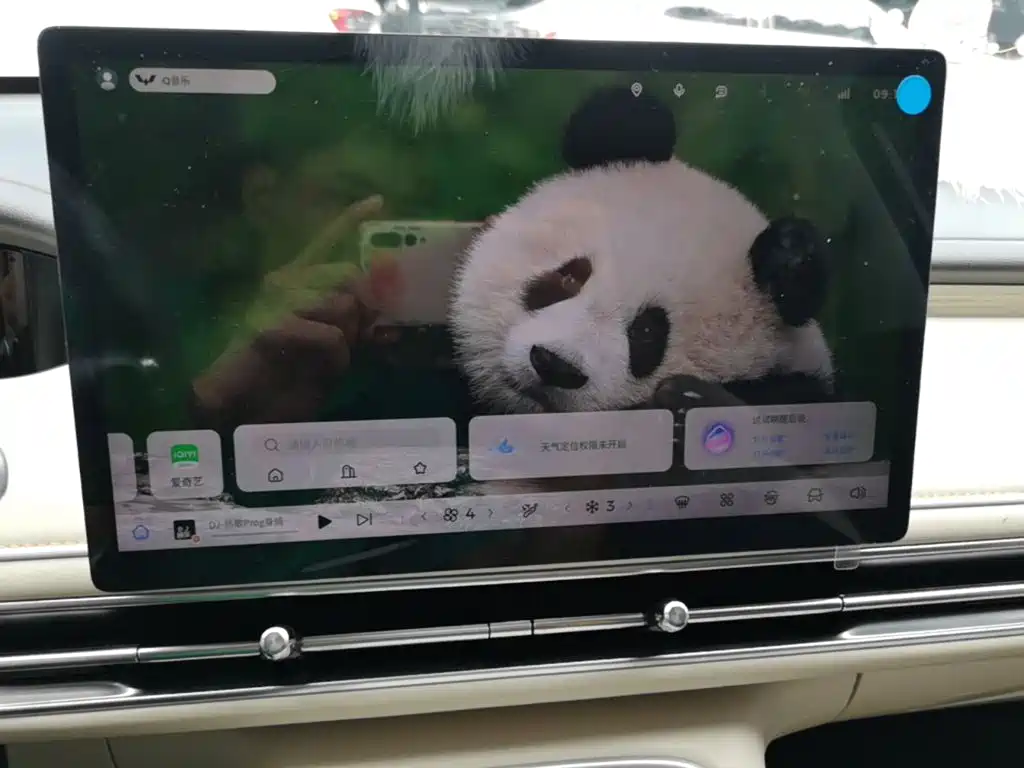 Wuling Binguo S — миниатюра 13