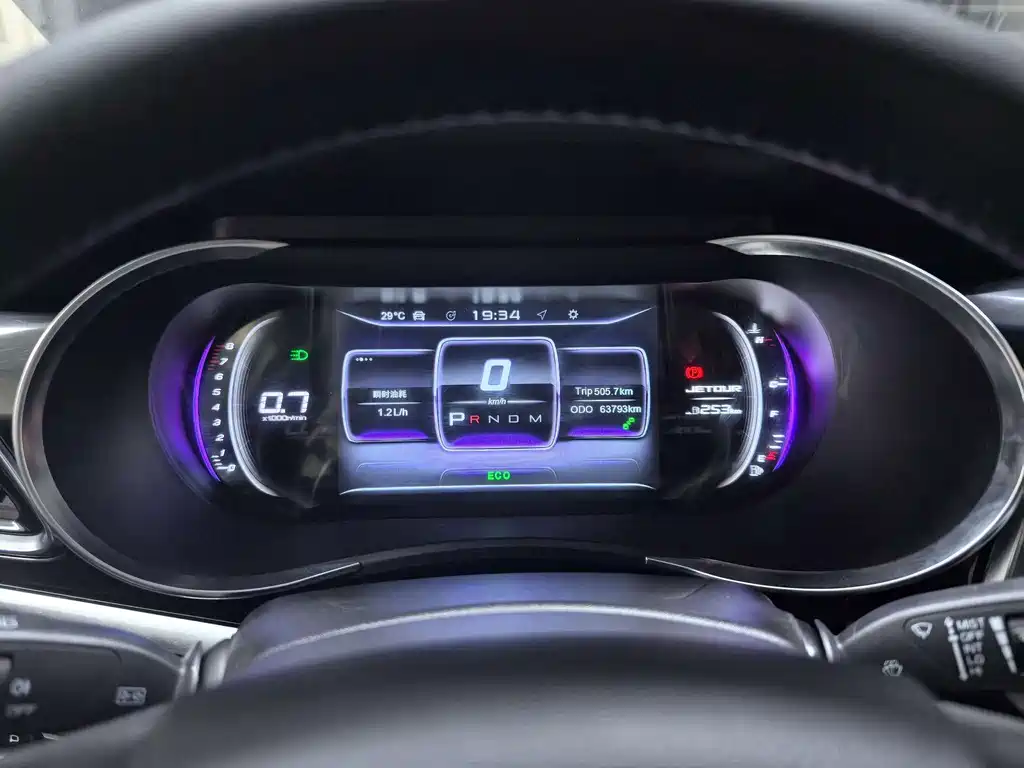 Jetour X90 — миниатюра 10