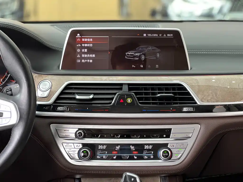 BMW 7 Series 7 2021 740Li Lead Luxury
