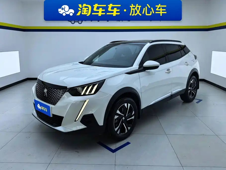 2023 Peugeot 2008 - zdjęcie 1 z 16