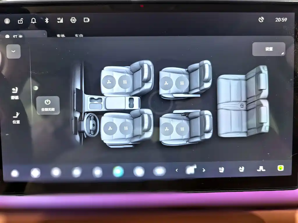 Leapmotor Leapmotor C16 — миниатюра 10