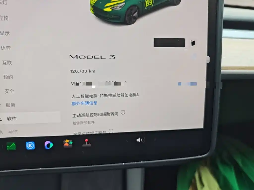 Tesla Model 3 — миниатюра 12