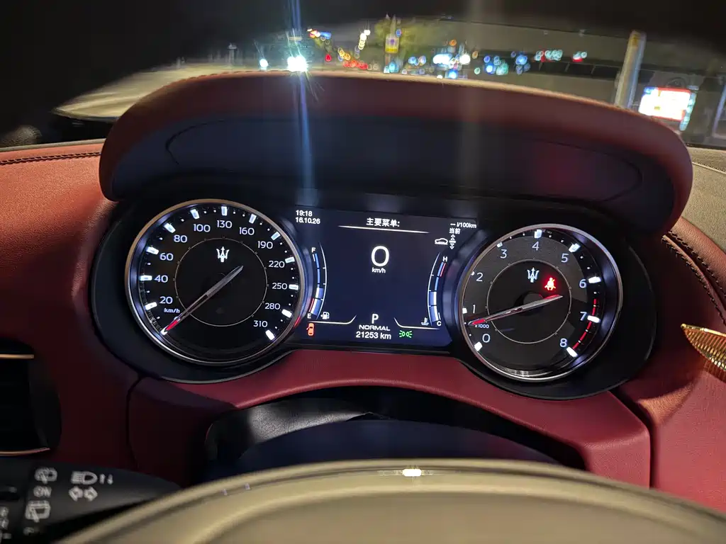 Maserati Levante — миниатюра 10