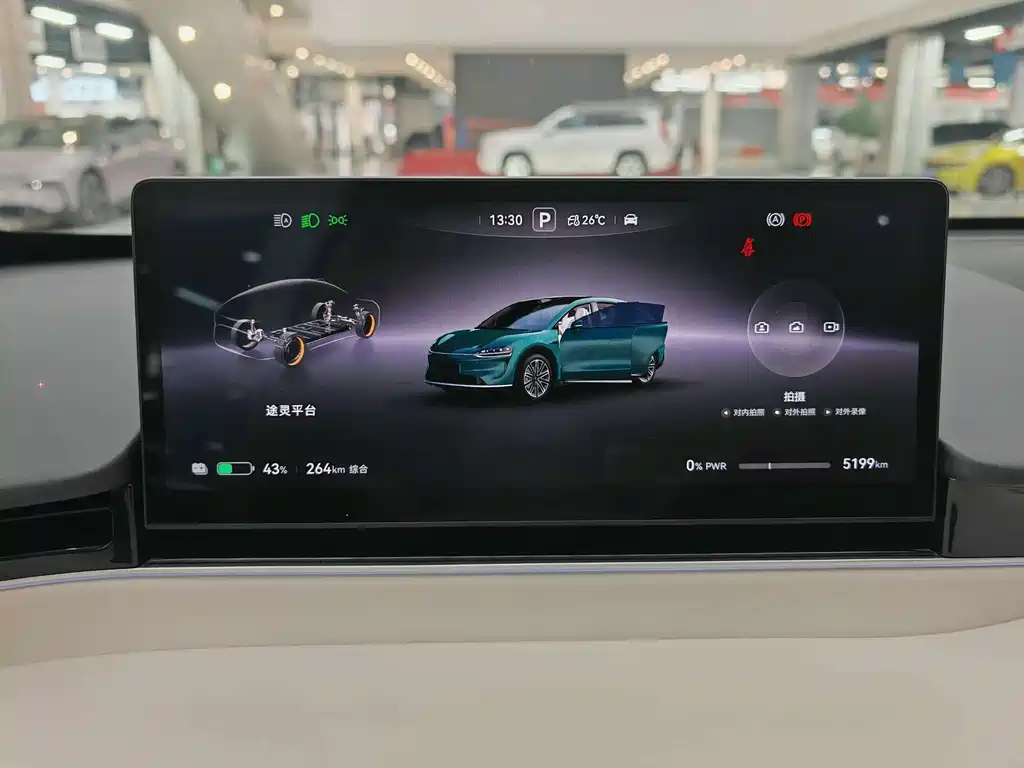 Zhijie Zhijie R7 — миниатюра 15
