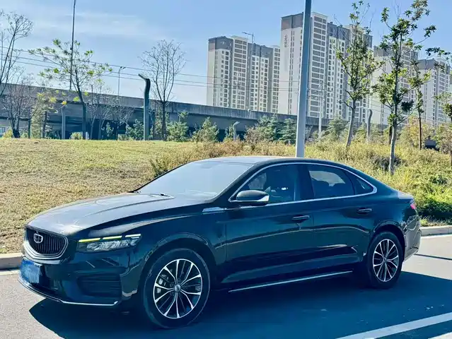 GEELY AUTOMOBILE XINGRUI