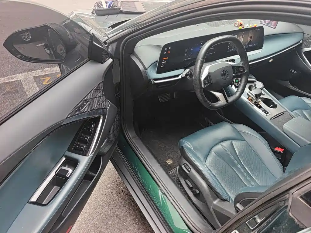 MG MG7 — миниатюра 12