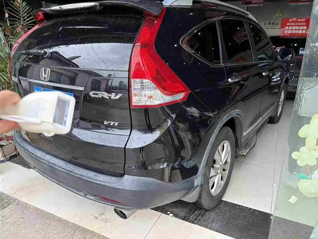 Honda CR-V 2013 2.4L Luxury