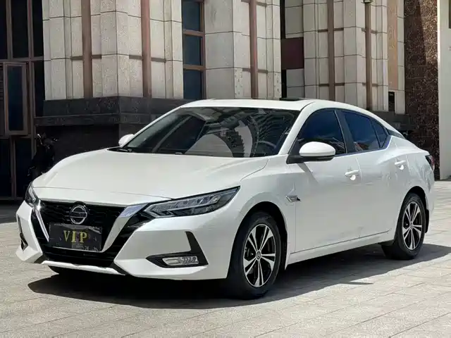 nissan xuan-yi