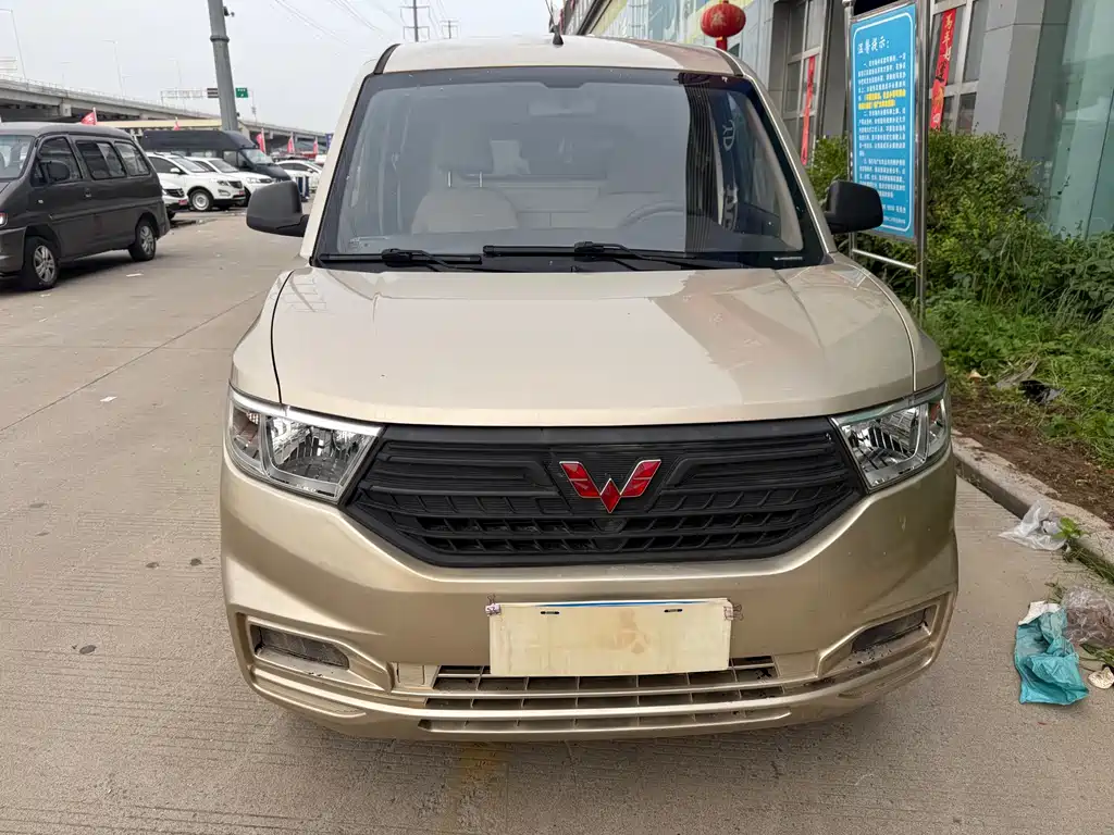 Wuling Hongguang V — миниатюра 2